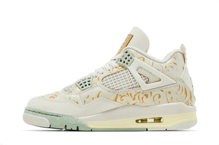 Air Jordan Sneakers - Cream & Mint with Gold-Tone Details