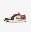Air Jordan Low-Top Sneakers - Brown & Cream with Red Laces