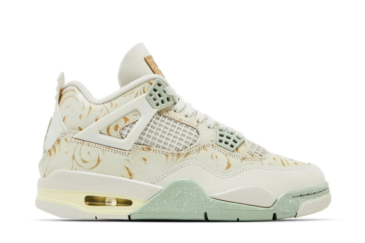 Air Jordan Sneakers - Cream & Mint with Gold-Tone Details